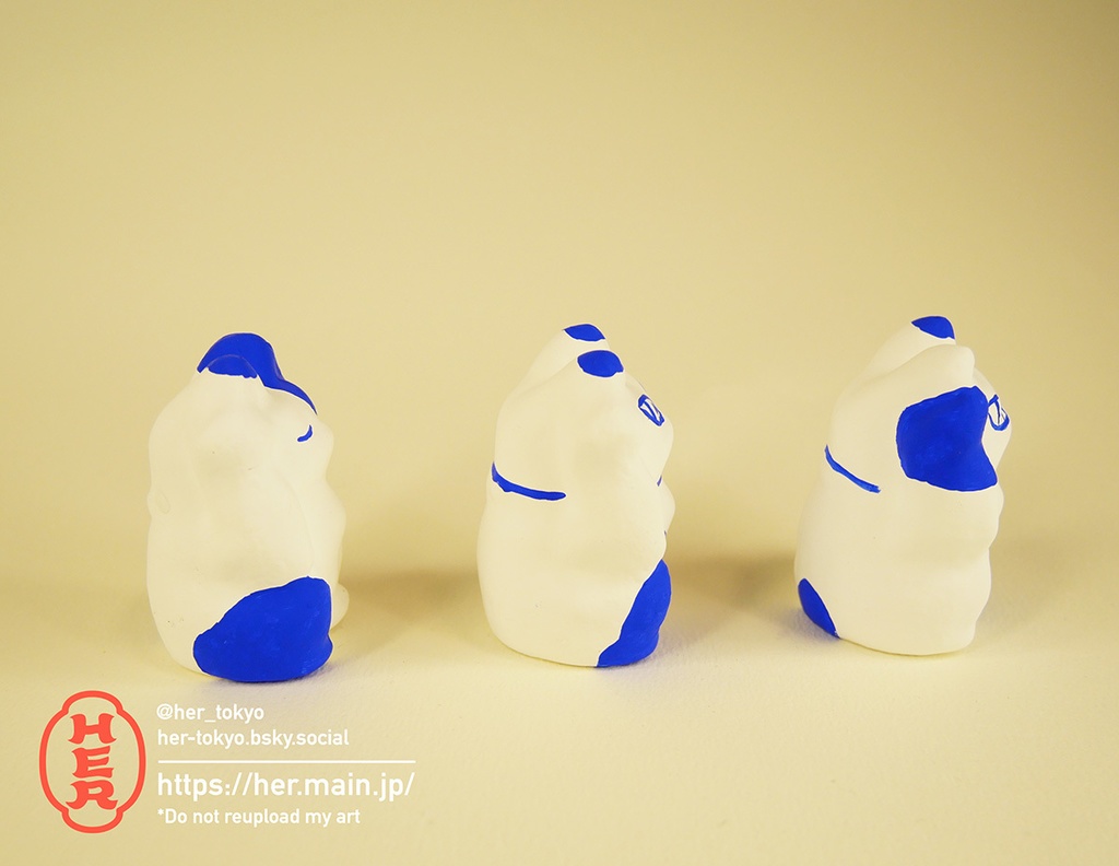 【青い張子】招き猫Sサイズ