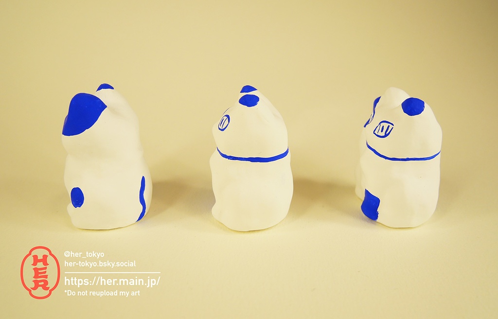 【青い張子】招き猫Sサイズ