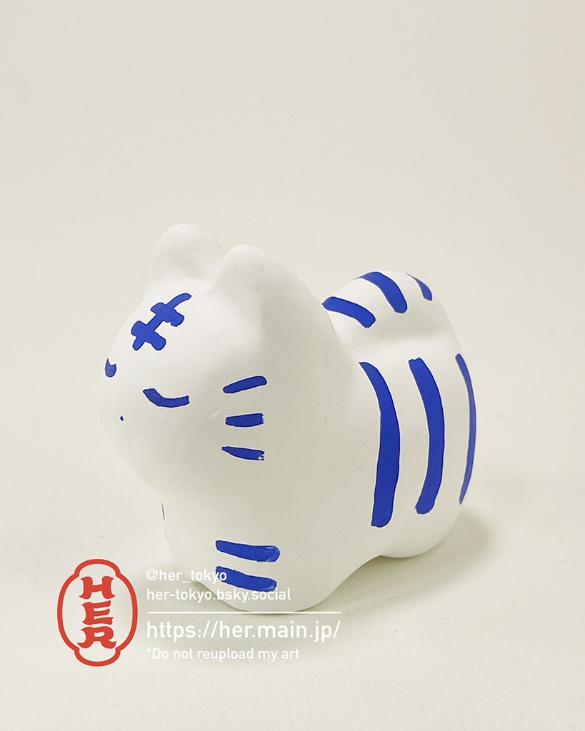 【青い張子】虎張子Sサイズ／おすまし