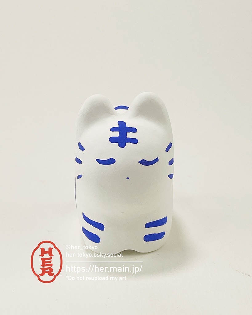 【青い張子】虎張子Sサイズ/おすまし