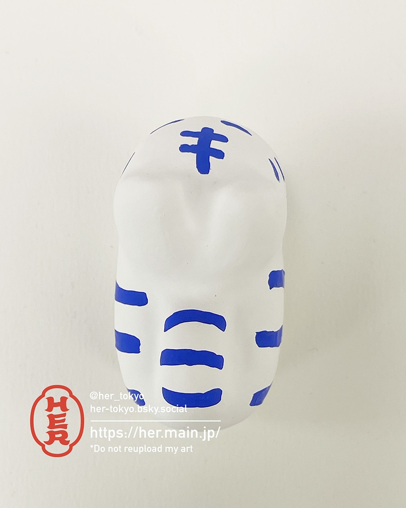 【青い張子】虎張子Sサイズ/おすまし