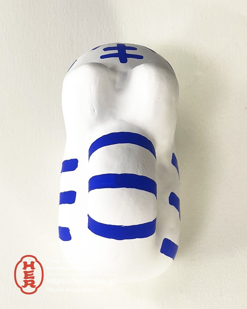 【青い張子】虎張子Mサイズ/おこりんぼ