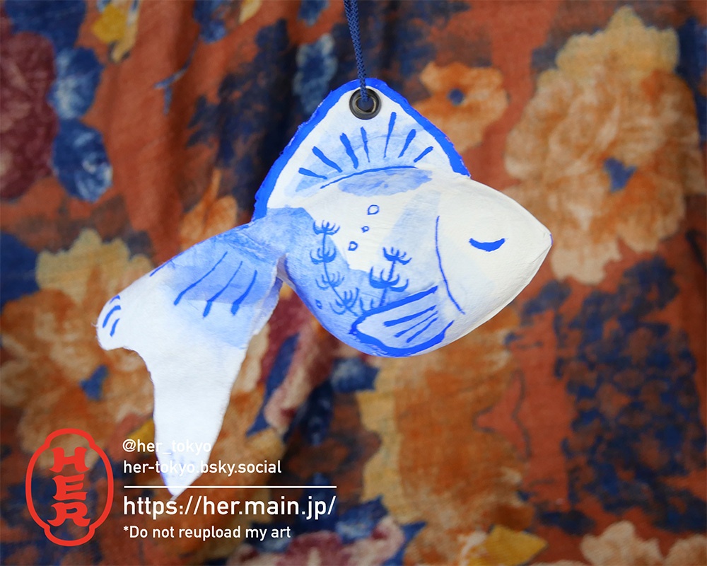 【青い張子】金魚 / 水草02