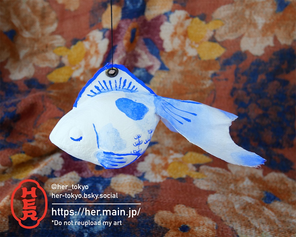 【青い張子】金魚 / 水草01