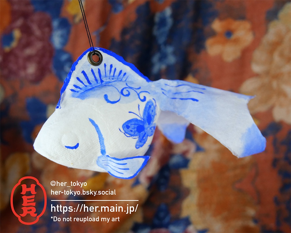 【青い張子】金魚 / 蝶
