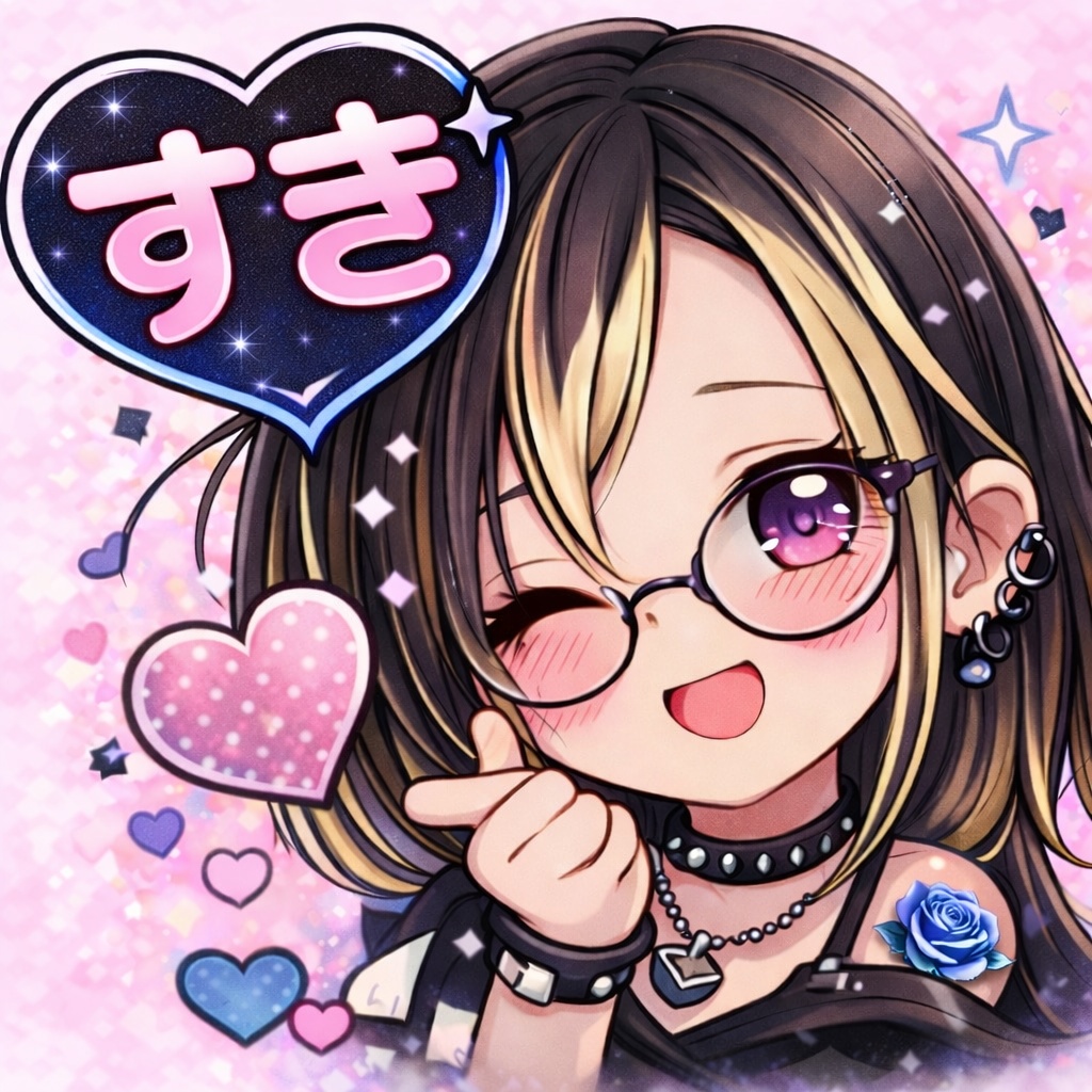 ふゆかスタンプ