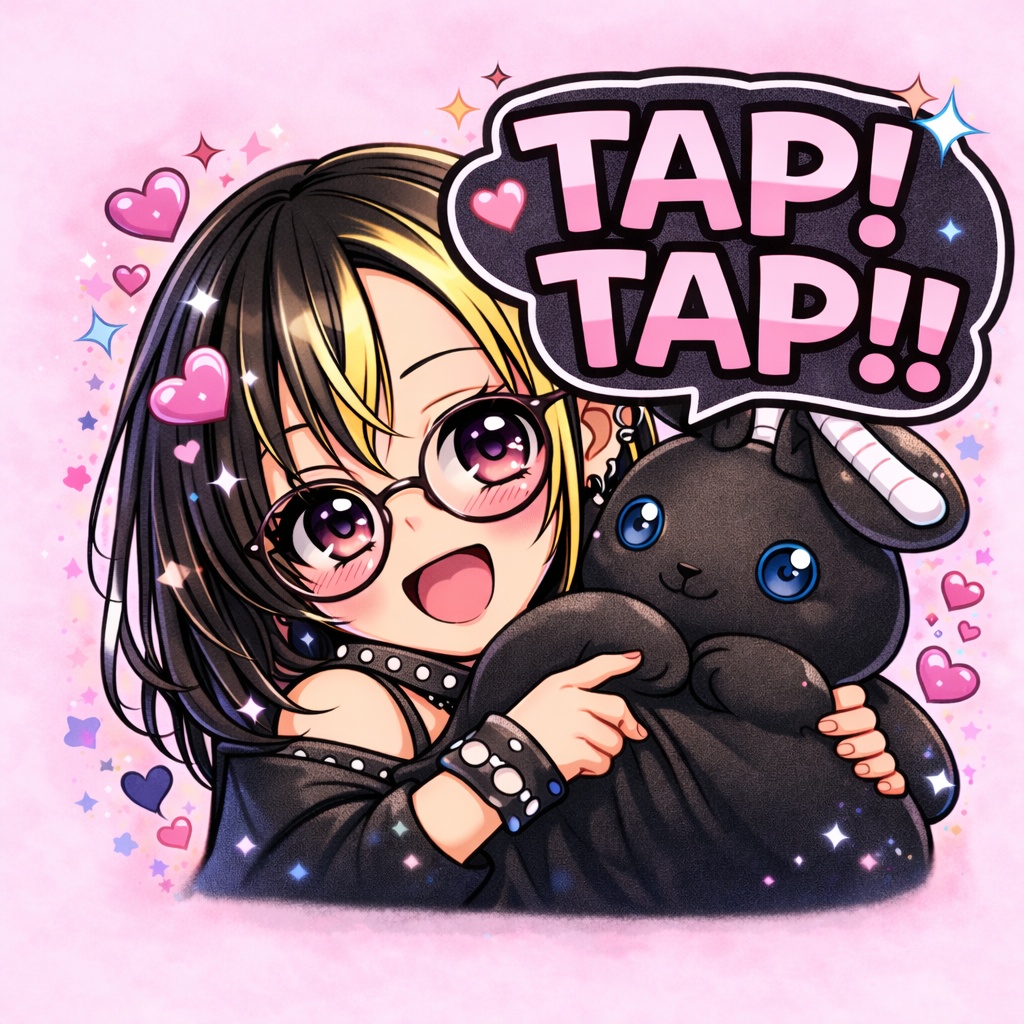 ふゆかスタンプ