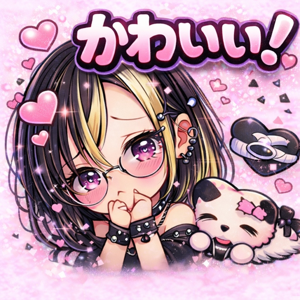 ふゆかスタンプ