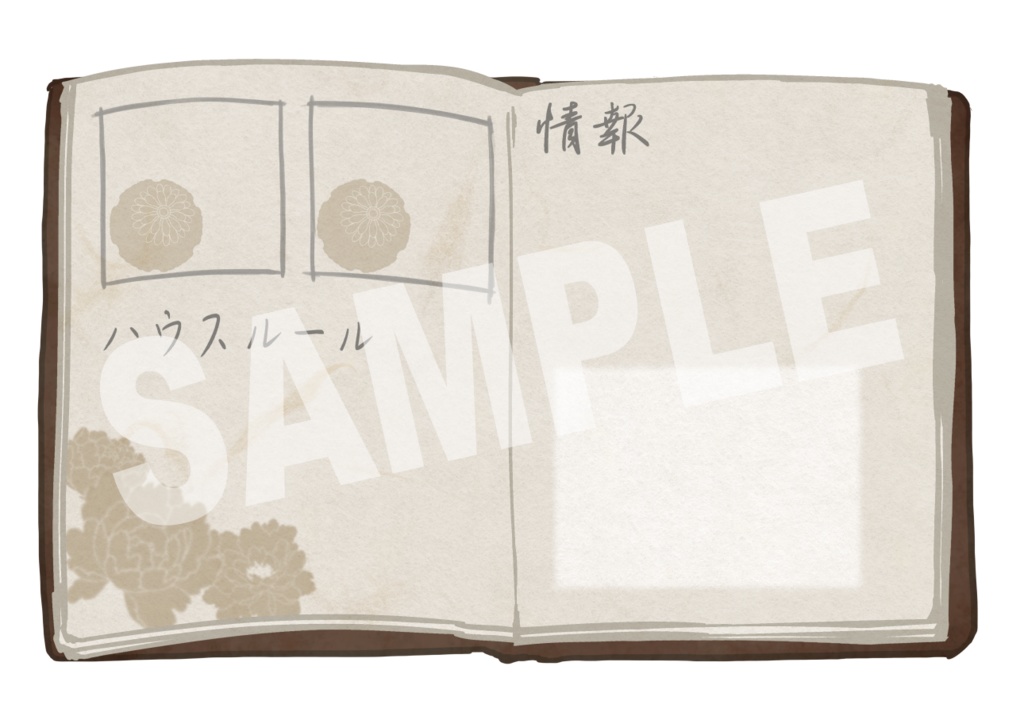 CoCシナリオ 冬虫火葬 部屋素材付き