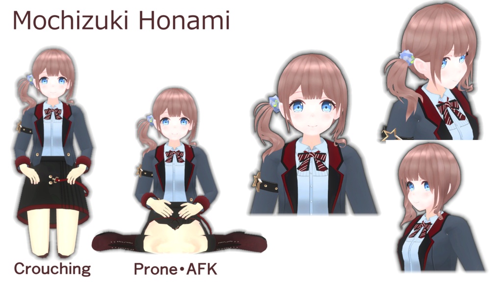 【完全無料配布中】Quest対応(VRChat用)3Dモデル / 望月 穂波