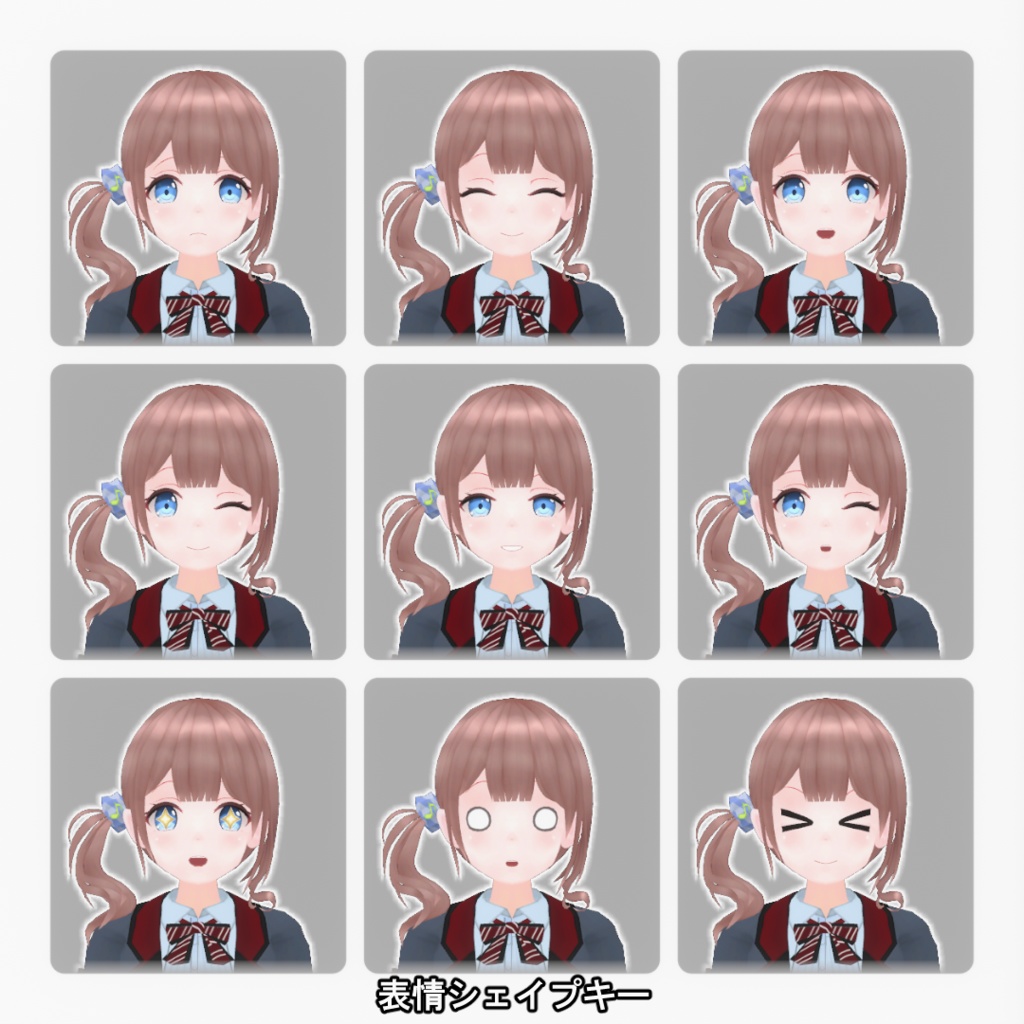 【完全無料配布中】Quest対応(VRChat用)3Dモデル / 望月 穂波