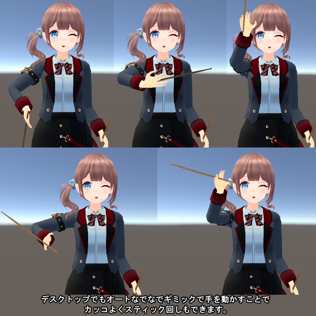 【完全無料配布中】Quest対応(VRChat用)3Dモデル / 望月 穂波