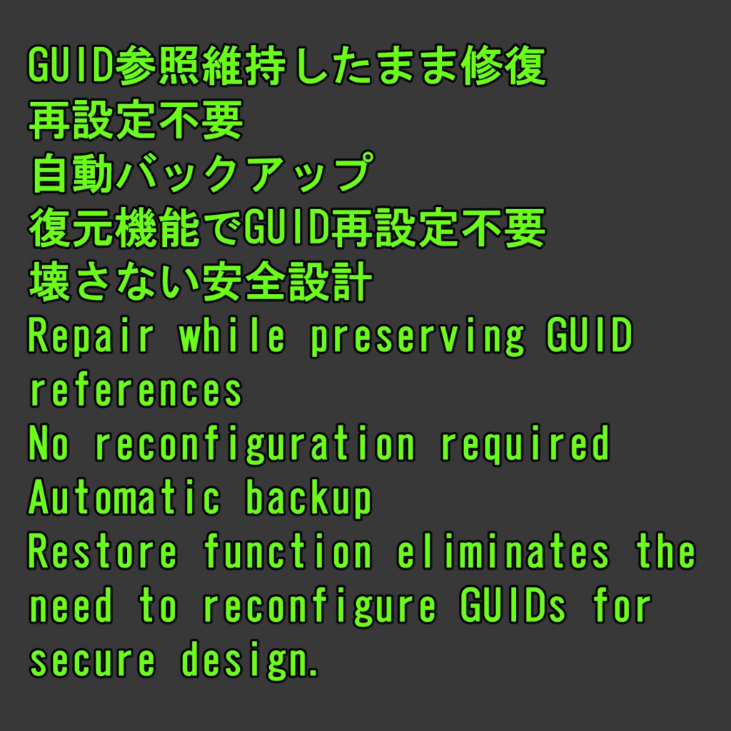 (VRChat) Animator Management Suite (AMS)|Animatorを壊さず整える診断・修復ツール