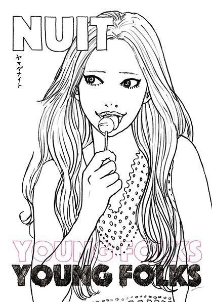 YOUNG FOLK / やまだないと