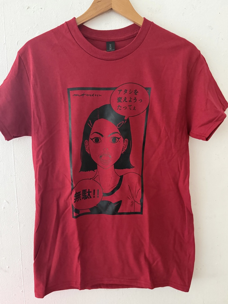 やまだないと×トランスポップギャラリー/Tシャツ