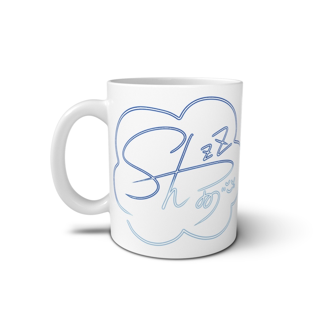 のののお顔&サイン入りマグカップ【2023クリスマス】