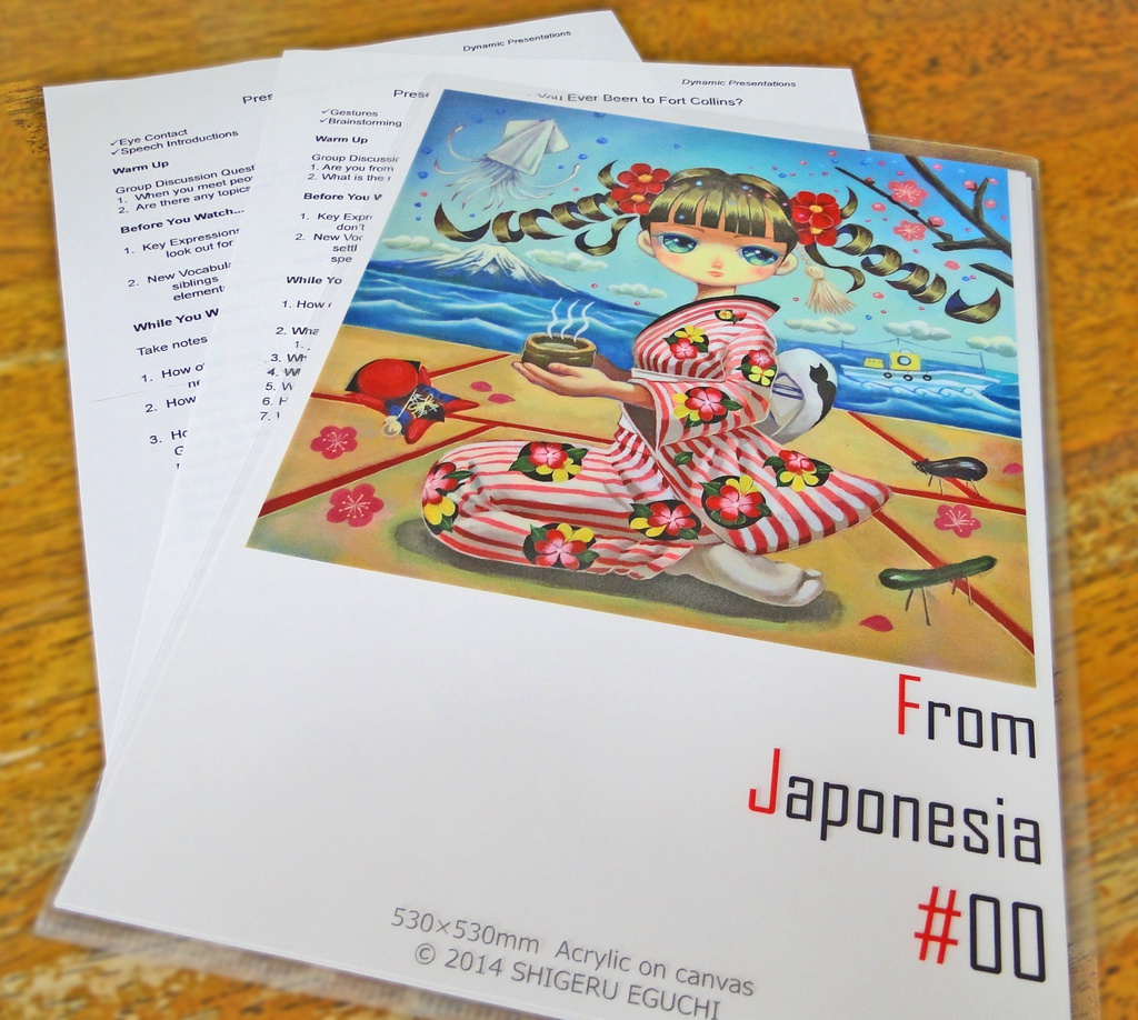 クリアファイル(A4版)『From Japonesia #00』