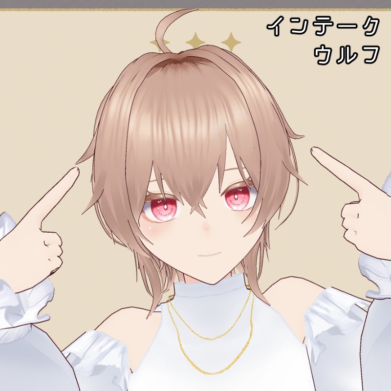 オリジナル3Dモデル vroid シエラ