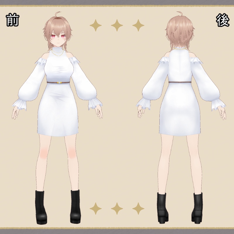 オリジナル3Dモデル vroid シエラ