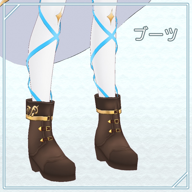 オリジナル3Dモデル VRoid  エルシー