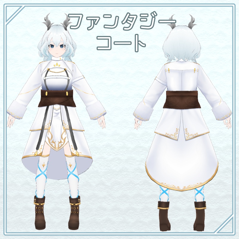 オリジナル3Dモデル VRoid  エルシー