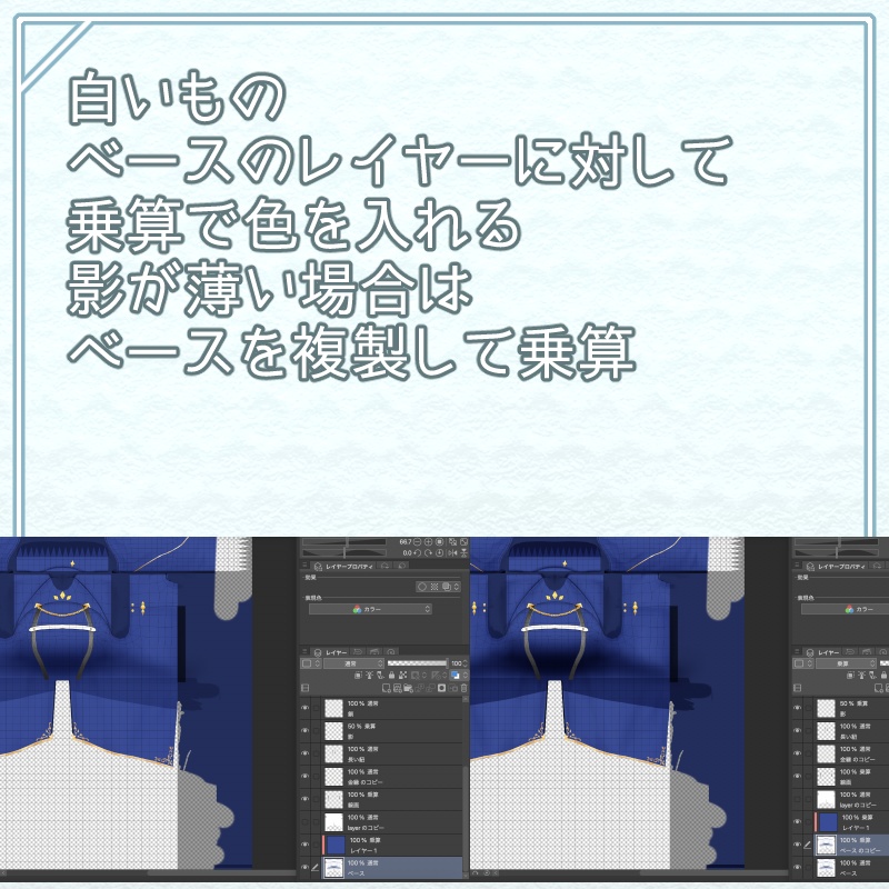 オリジナル3Dモデル VRoid  エルシー