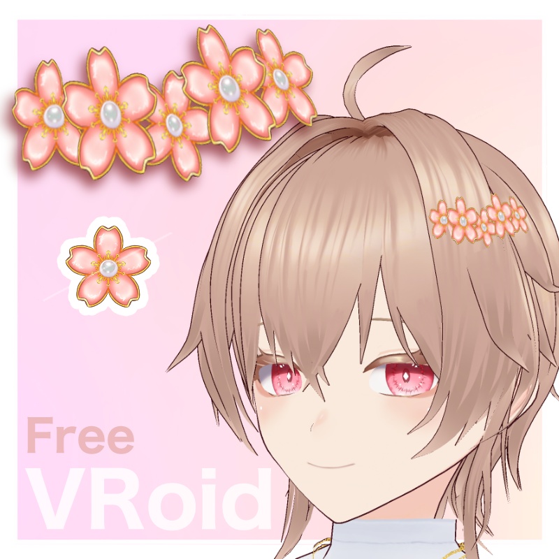 【Free 無料配布】VRoid 桜バレッタ
