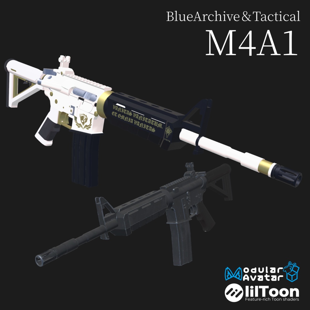 M4A1 Ver.白洲アズサ【VRChat用】【MA対応】