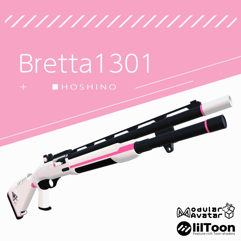 Beretta1301 Ver.小鳥遊ホシノ【VRChat用】【MA対応】