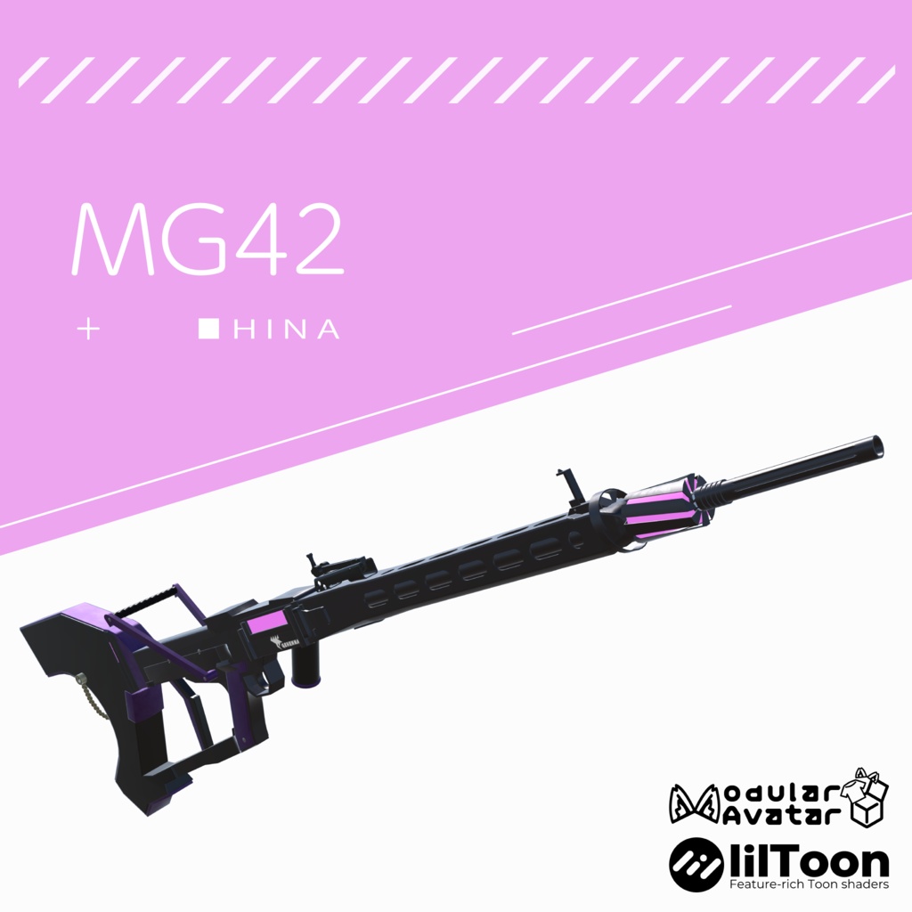 MG42 Ver.空崎ヒナ【VRChat用】【MA対応】