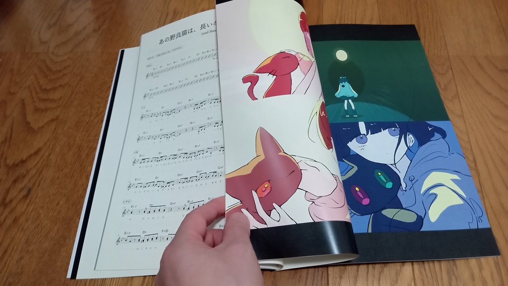 『Long Winter Shall Come ~bal 1st score book~』