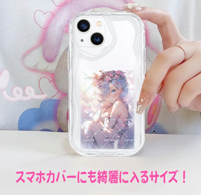 【送料込み】リゼロ レム カード トレカ ① Re:ゼロから始める異世界生活