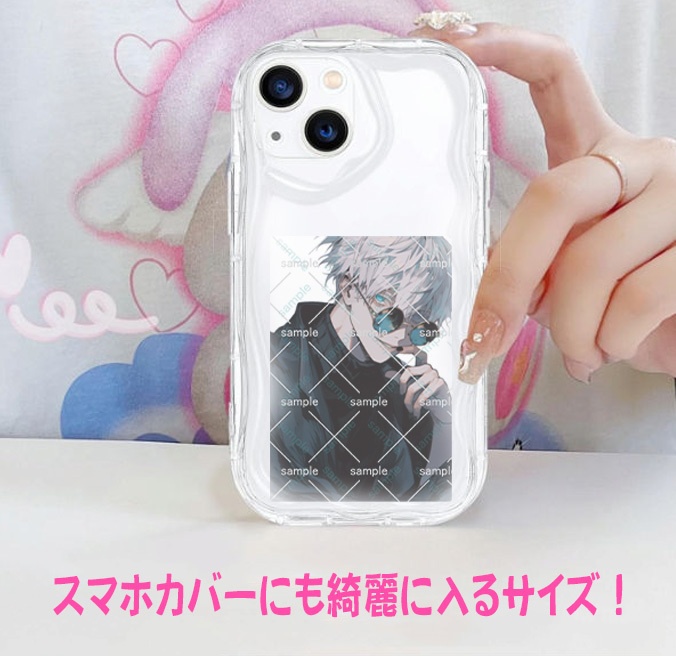 【送料込み】呪術 五条悟 カード トレカ ③ 呪術廻戦