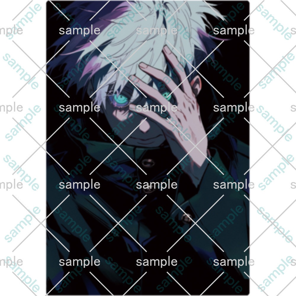 【送料込み】呪術 五条悟 カード トレカ ④ 呪術廻戦