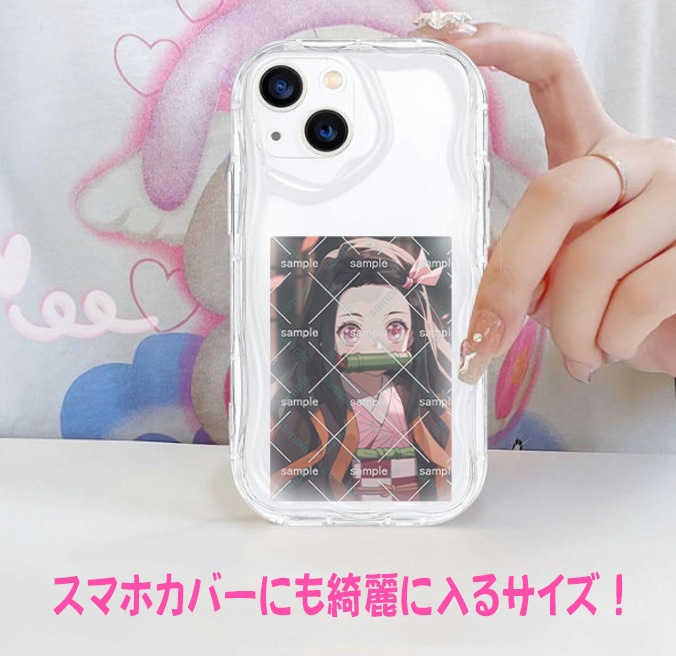 【送料込み】鬼滅 禰󠄀豆子 カード トレカ ⑥ 鬼滅の刃