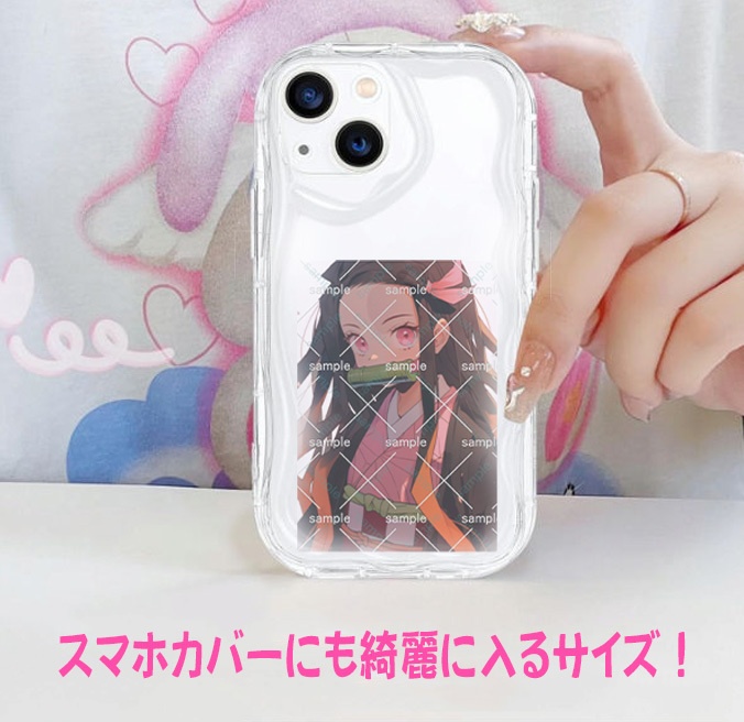 【送料込み】鬼滅 禰󠄀豆子 カード トレカ ⑧ 鬼滅の刃