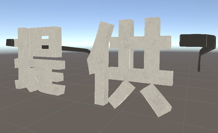 【無料】提供メガネ【Quest対応】