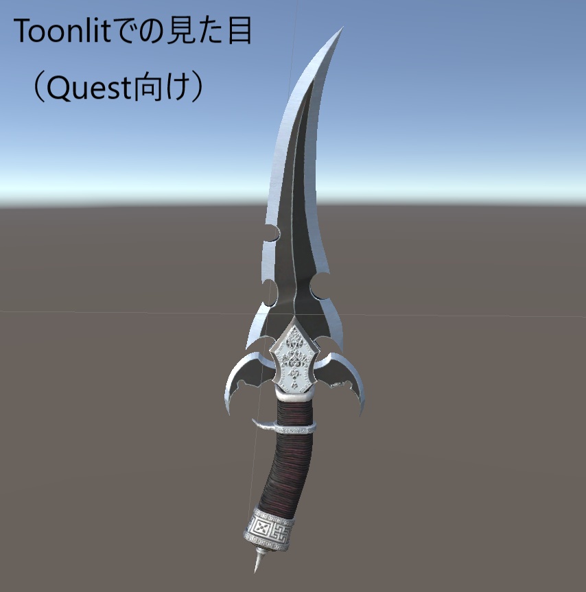 ファンタジー風のナイフ