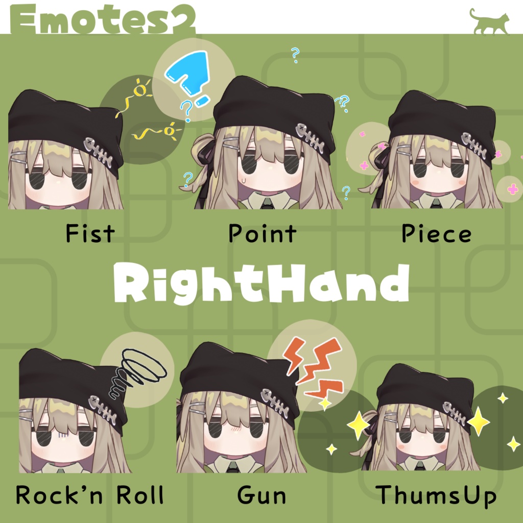 キプフェル無表情ギミック+表情パーティクル