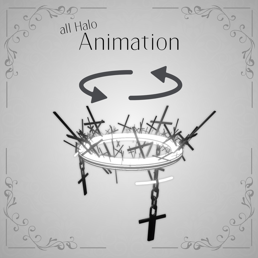 【4種8色】ゴシックヘイロー【回転アニメーション付き】