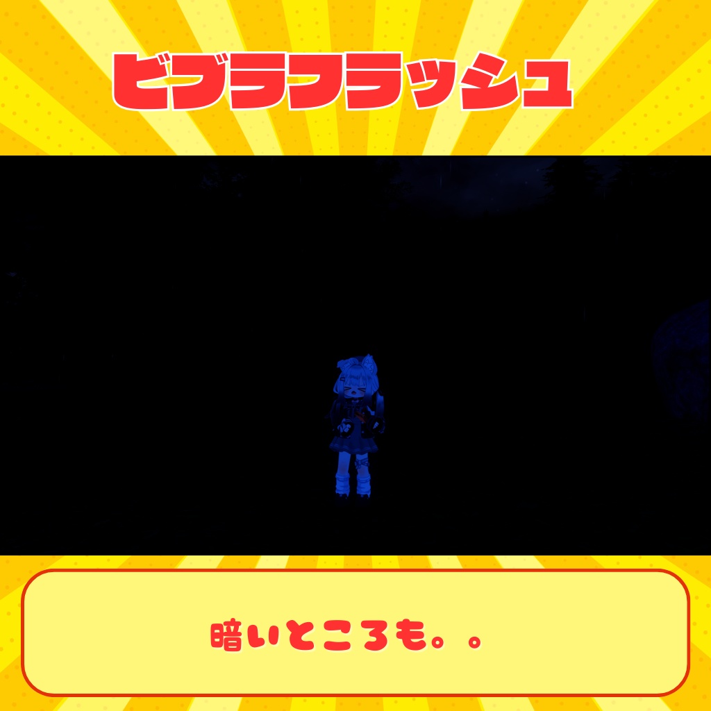 【ギミック付き】多機能カーッと鳴る楽器
