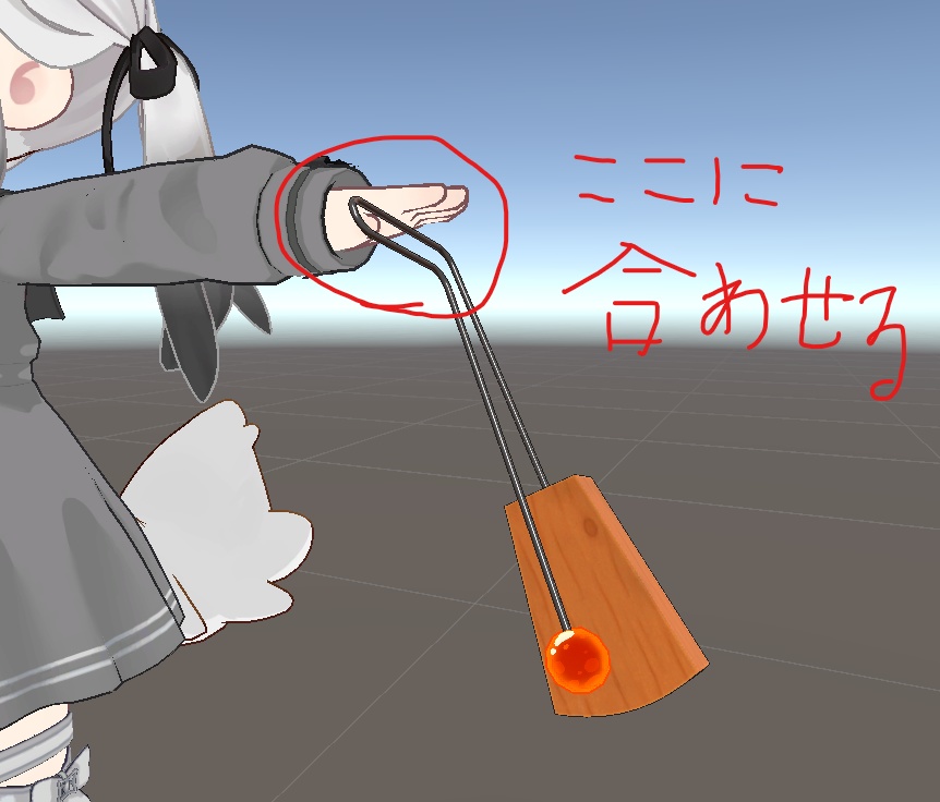 【ギミック付き】多機能カーッと鳴る楽器