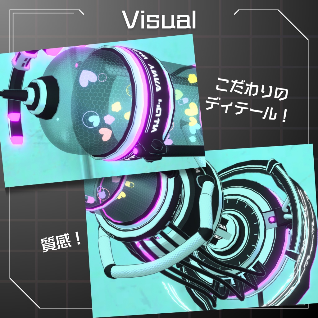 ⭐セール中!⭐サイバー注射器 -Cyber Shot-【ギミック付】