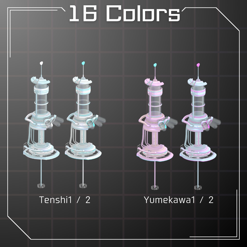 ⭐セール中!⭐サイバー注射器 -Cyber Shot-【ギミック付】