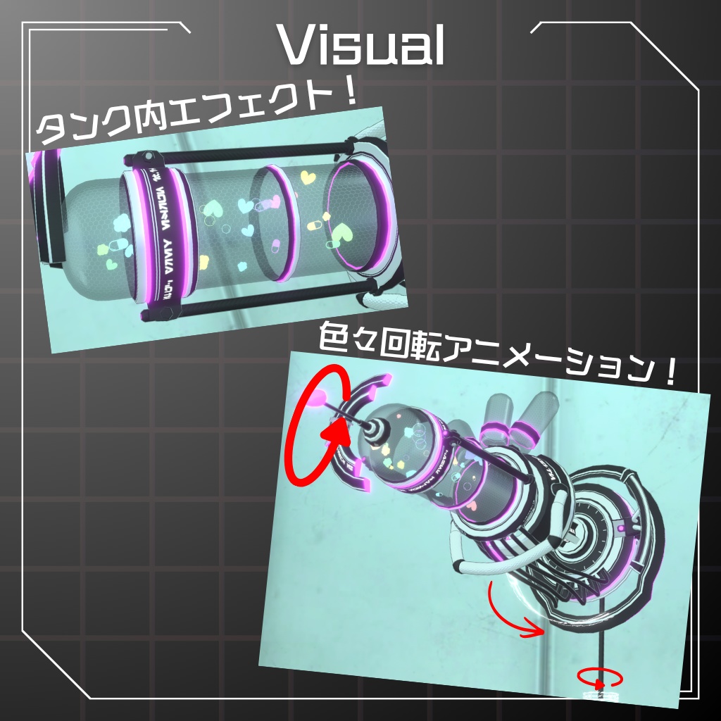 ⭐セール中!⭐サイバー注射器 -Cyber Shot-【ギミック付】