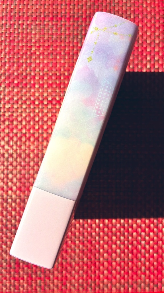 やわいひみつの恋のぬくもりを あどけない星と花によせて