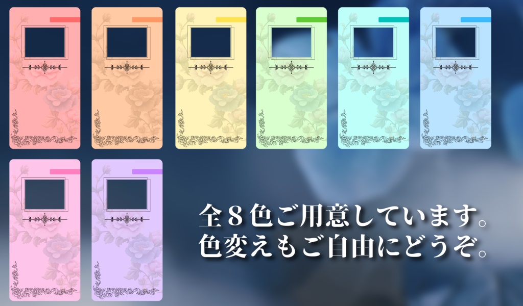 【縦型/全8色】ココフォリア投げるだけ部屋素材