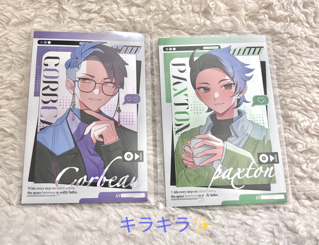 【カラキョウ】デートシリーズ