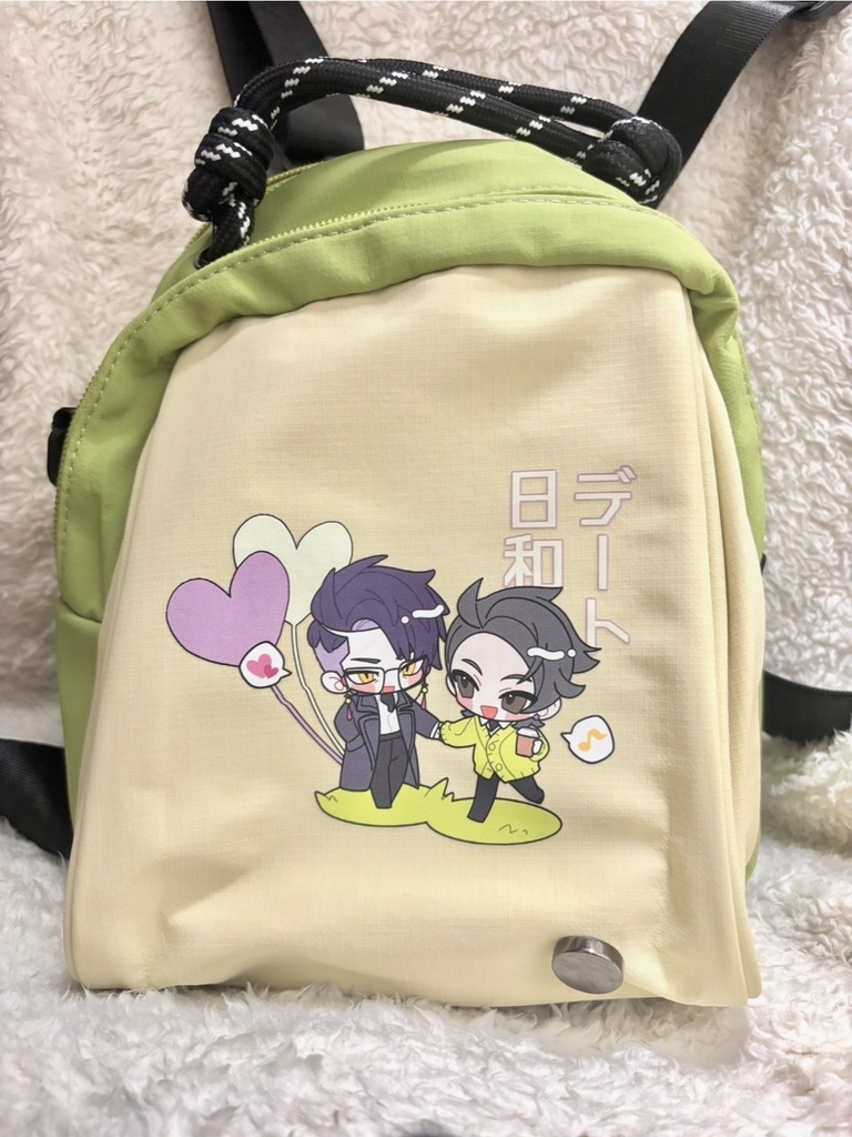 【カラキョウ】デートシリーズ