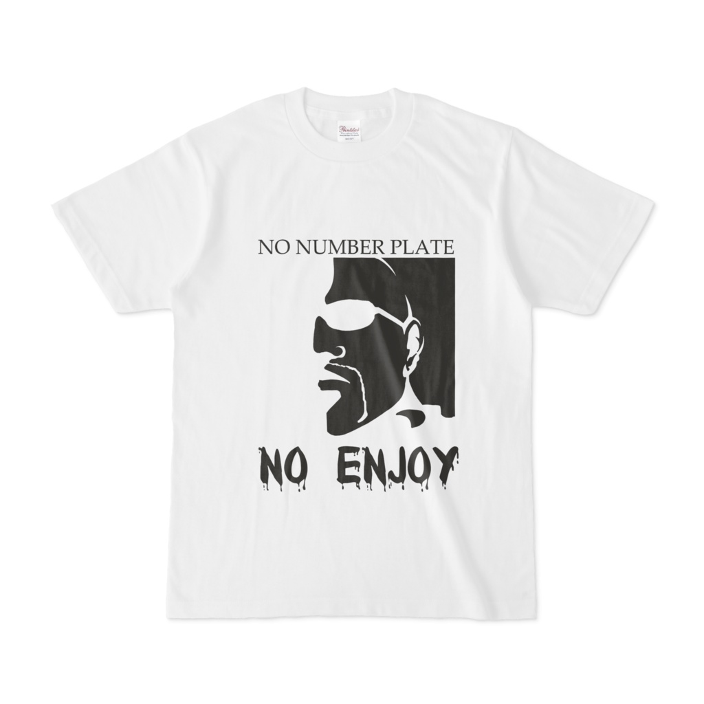 しゅんけTシャツ 平成最後の大不幸Ver.
